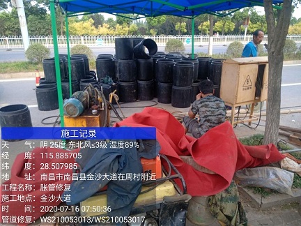 甘谷管道短管置换-管道顶管-炜誉市政