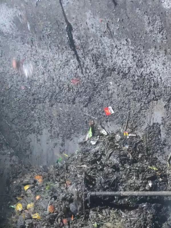 甘谷污水池清理